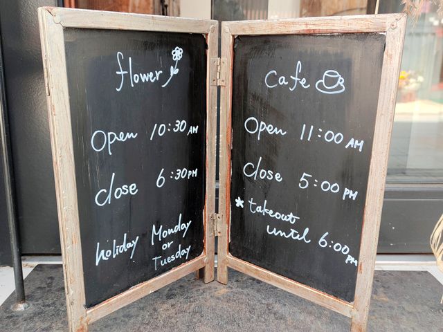 川越 ユヌブリーズ