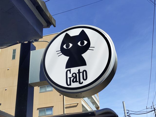 川越 ワッフル専門店「Gato」