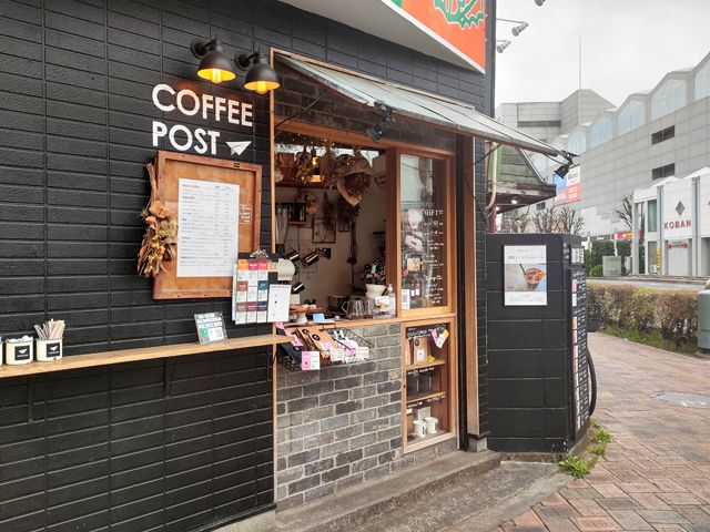 川越 COFFEE POST