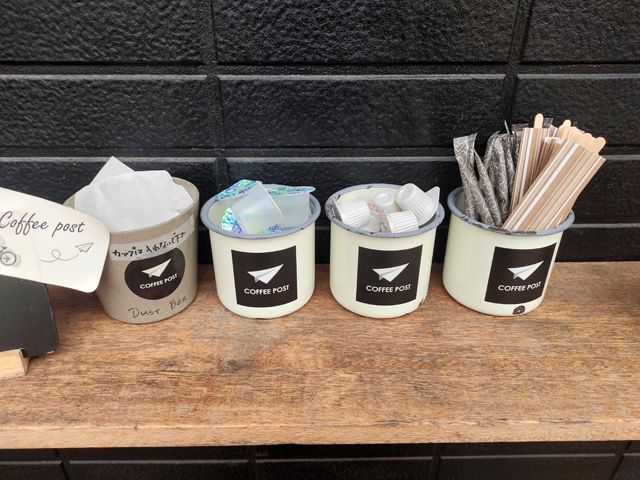 川越 COFFEE POST
