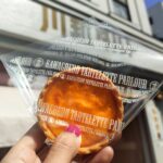 「川越タルト 大正浪漫夢通り店」でエッグタルトを食べ歩き！