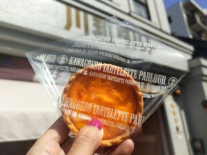 「川越タルト 大正浪漫夢通り店」でエッグタルトを食べ歩き!