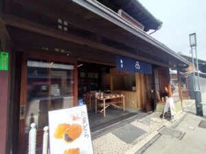 川越「龜屋 時の鐘店」が4月19日オープン!限定のたまどらや亀どらが購入できます!