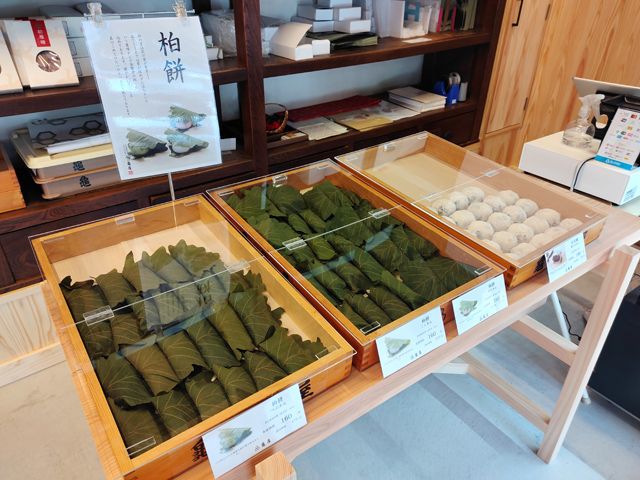川越「龜屋 時の鐘店」