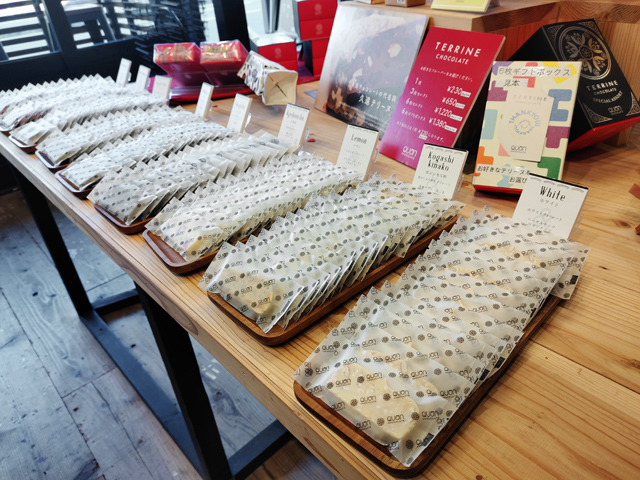 川越 久遠チョコレート チョコテリーヌ