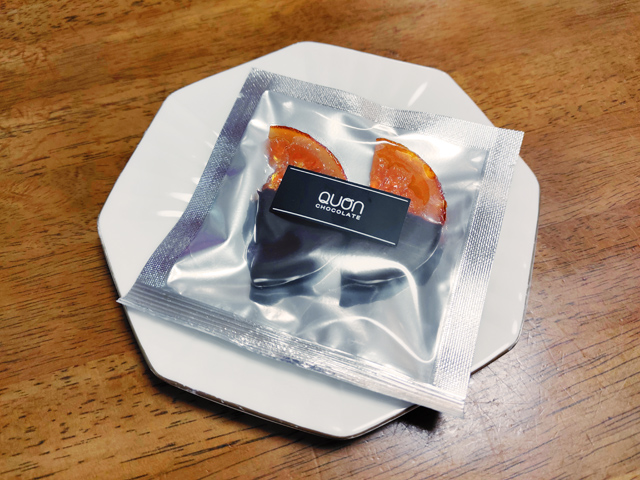 川越 久遠チョコレート オランジェ