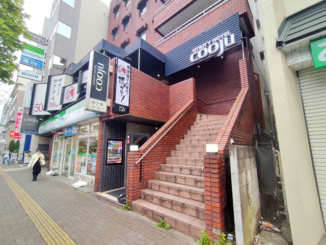 川越のホテル