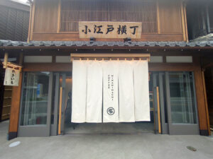 川越「小江戸横丁」が復活！OPENしたお店や実食レビューまとめ！