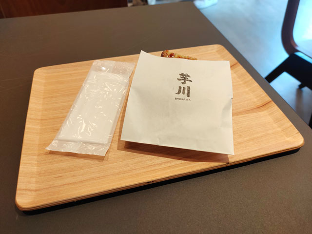 やきいも芋川のさつまいもブリュレ