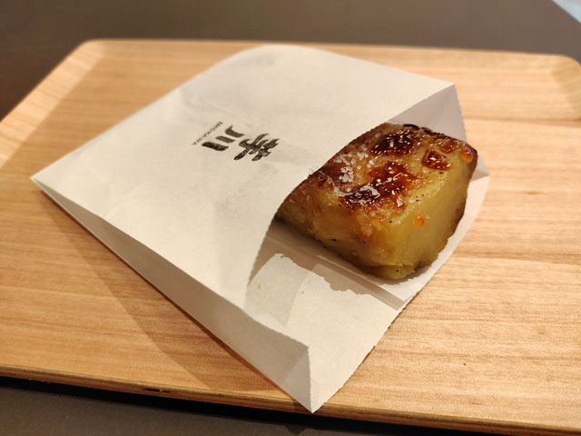 やきいも芋川のさつまいもブリュレ