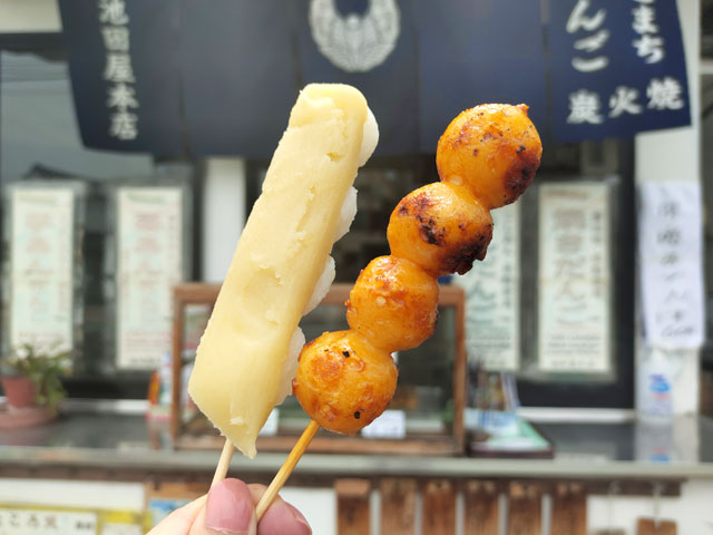 池田屋本店のお団子