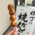 川越「都屋」で横丁の焼きだんごを食べ歩き！驚きの1本50円！