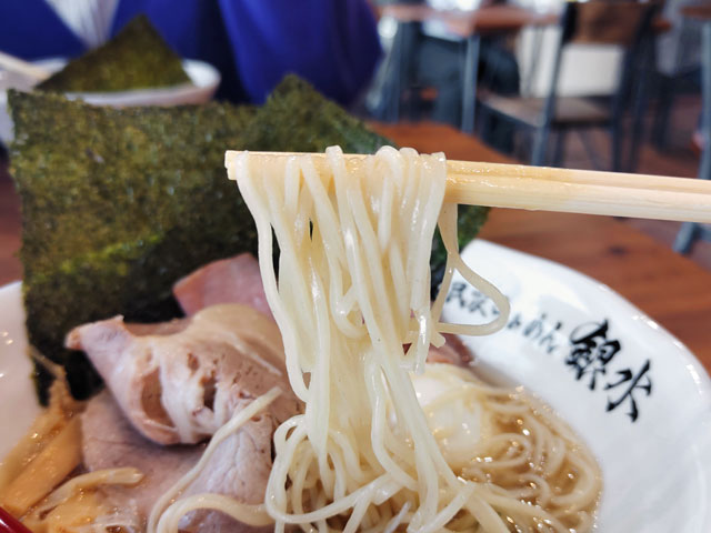 特製淡麗塩らぁめん