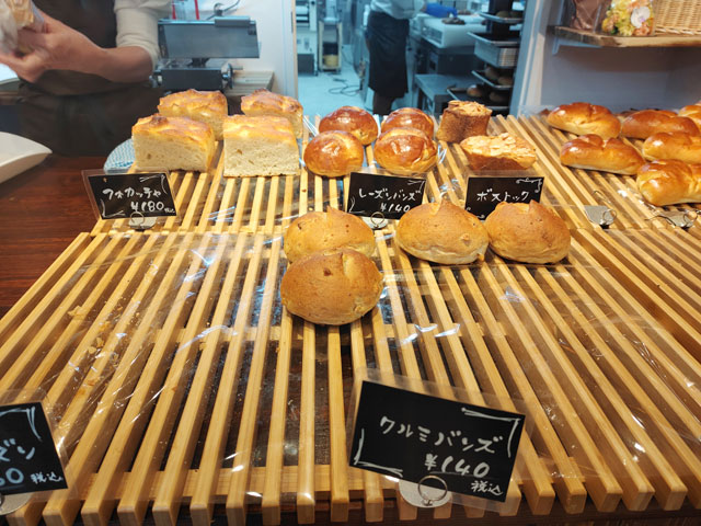 パン処ぱん太郎