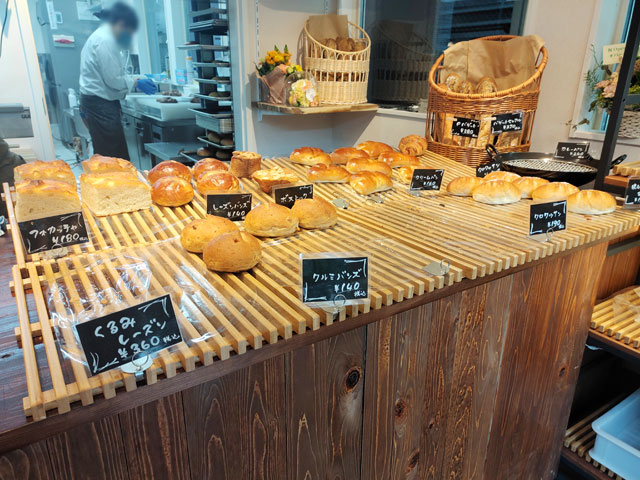 パン処ぱん太郎