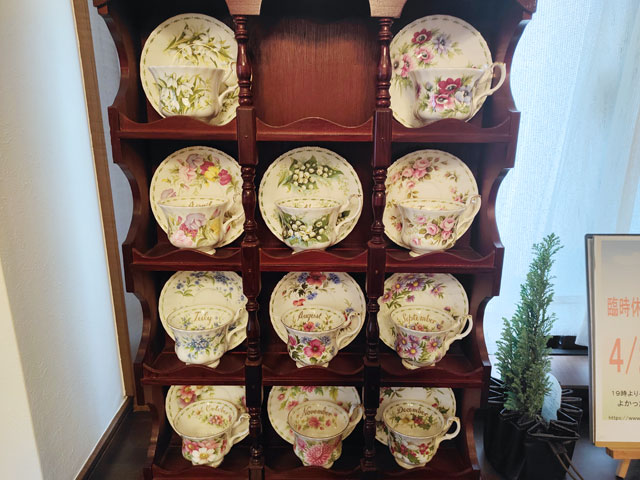 喫茶室チェリーヴォアール