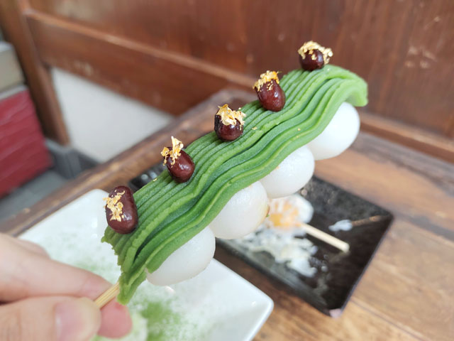 伊勢屋のお団子
