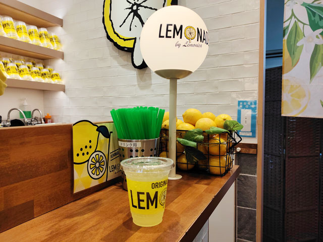 レモネードバイレモニカのソーダレモネード