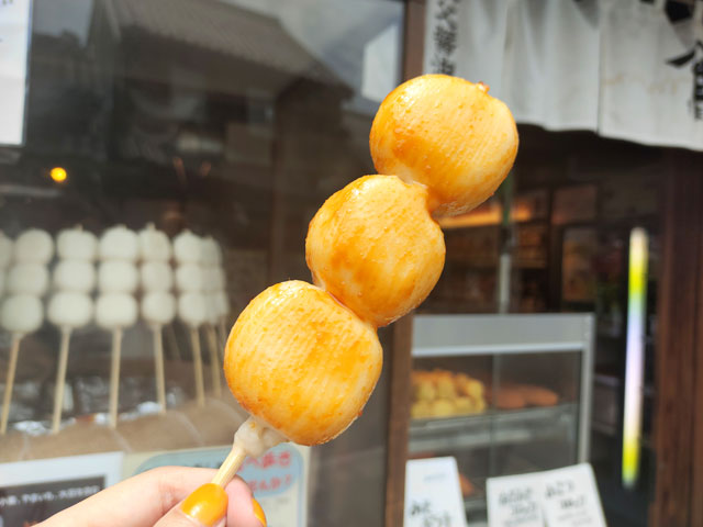 新井武平商店
