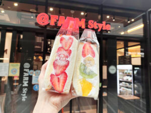 U_PLACEのアットファーム「@FARM Style」の新鮮フルーツサンドを堪能