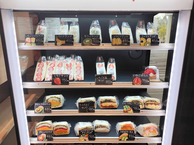 @FARM Styleのメニュー