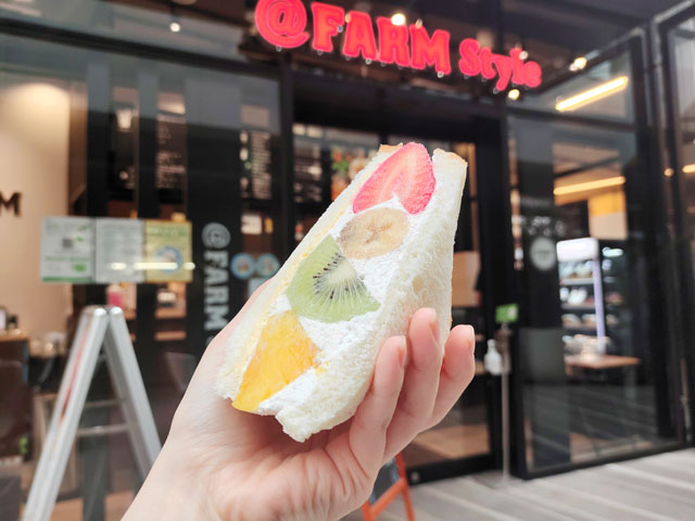 @FARM Styleのミックスサンド