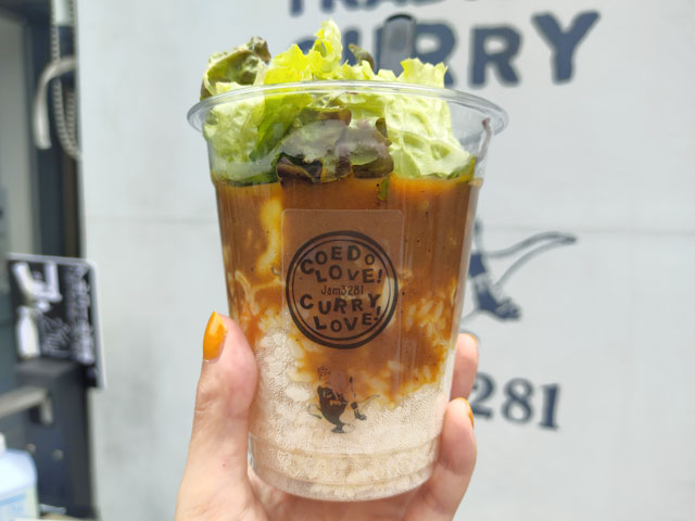 jam3281のお散歩カレー