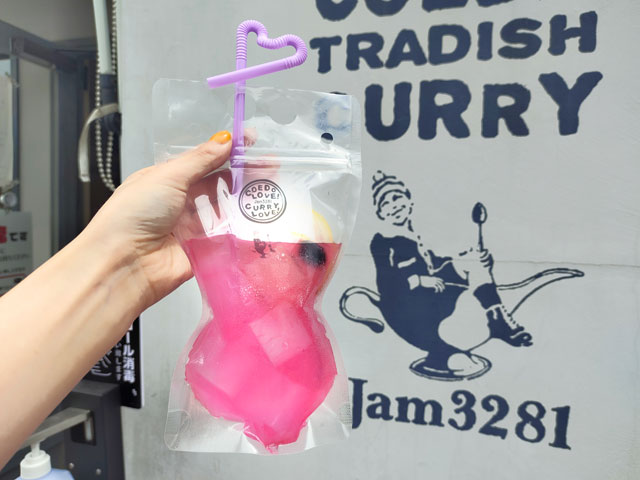 jam3281のピンクスカッシュ