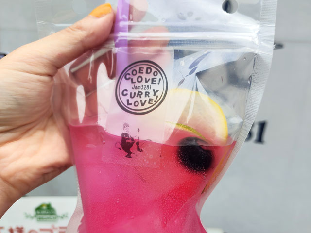 jam3281のピンクスカッシュ