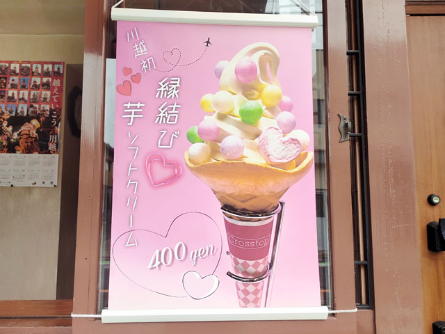 元町珈琲店ちもとのメニュー