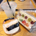 川越「ベーカリー楽楽」の味噌パンやマリトッツォを実食レビュー!