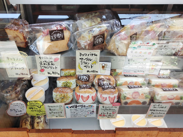 サンドイッチパーラー楽楽