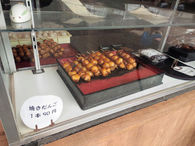 松山商店のメニュー