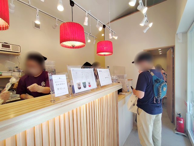 甘味処鎌倉 小江戸川越店