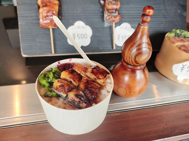 うなぎ傳米のうな飯