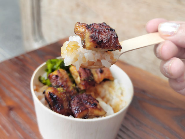 うなぎ傳米のうな飯