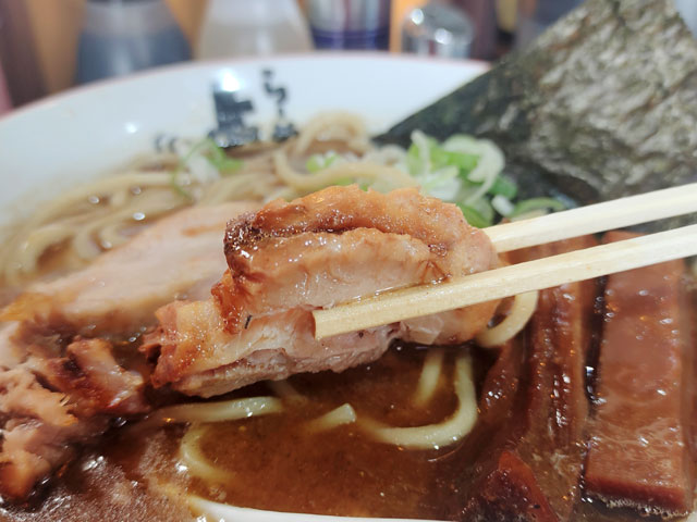 よし丸らーめん