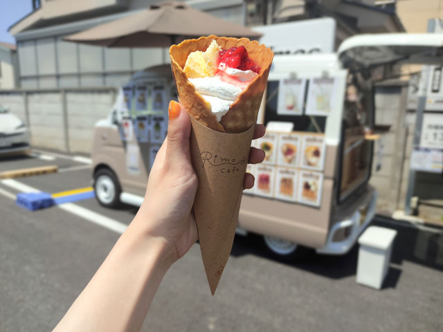 Rimo cafeのイモッフル