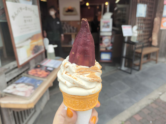 小江戸まめ屋のきなこソフト