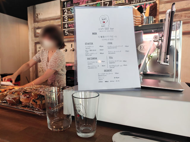 川越 Nilのメニュー