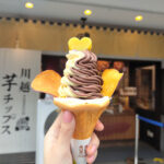 芋屋初代仙次郎│川越の芋菓子専門店が作る芋ソフトクリームを実食！