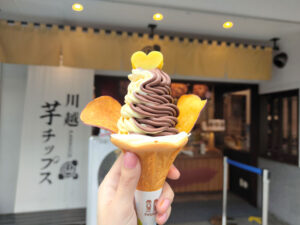 芋屋初代仙次郎│川越の芋菓子専門店が作る芋ソフトクリームを実食！