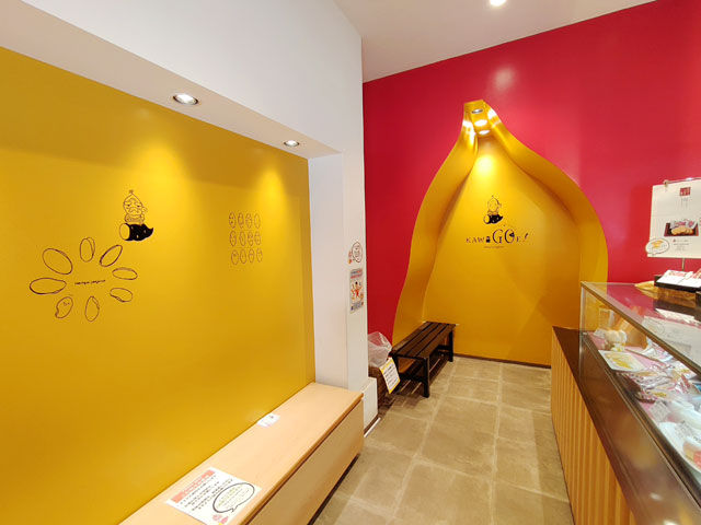 芋屋初代仙次郎のイートイン