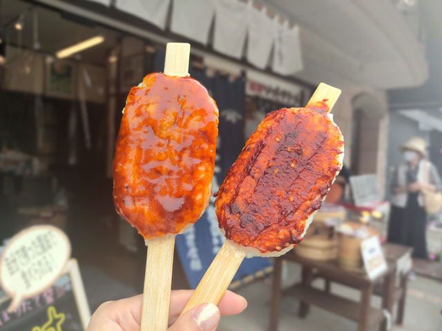 川越 醤遊王国の五平餅