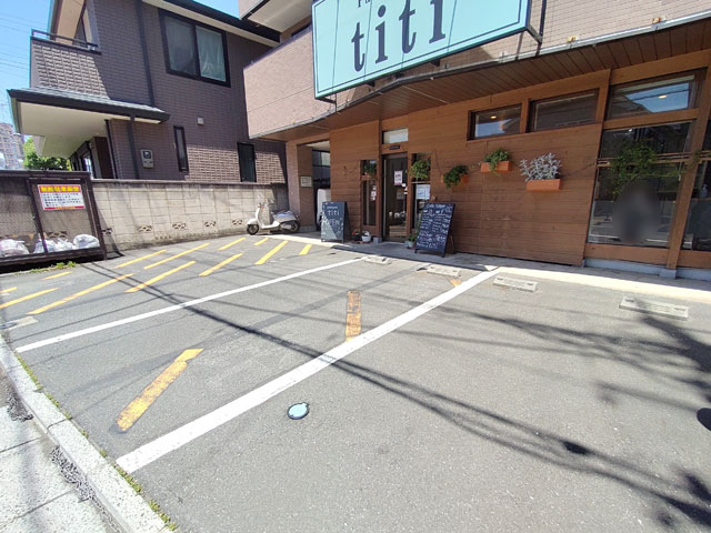 パティスリーティティの駐車場
