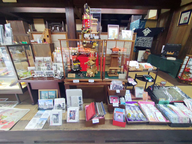 小松屋民芸店の商品