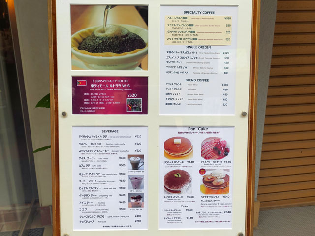 cafe Brickのメニュー