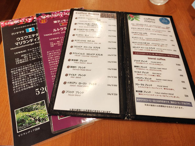 cafe Brickのメニュー