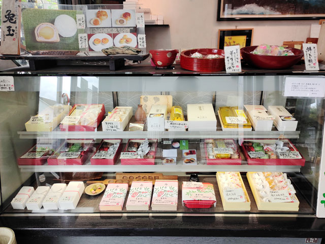 龍月のメニュー