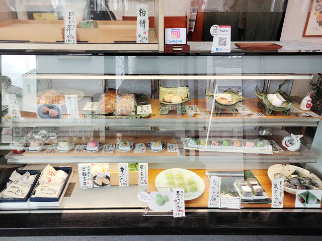 龍月のメニュー